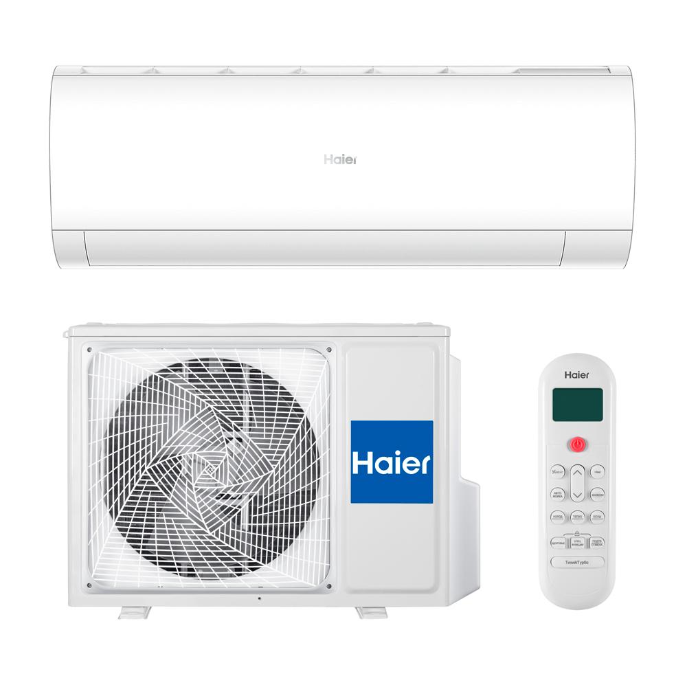 Haier Coral 24000BTU კედლის კონდიციონერი HSU-24HPL103/R3 (კომპლექტით)